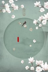 日韩在线永久域名自动转跳无广告免费